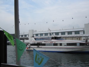 Batam Fast Ferry at Harbourfront