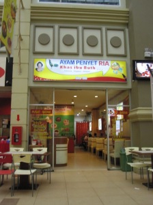 Ayam Penyet Restaurant Batam
