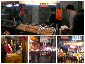 Feng Jia Night Market