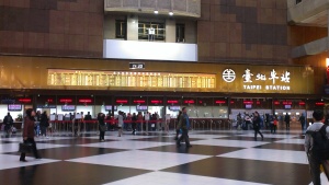 Taipei Main Station - the concourse