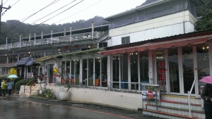 Maokong Teahouse