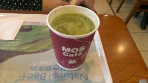 Green Tea Milk -- milky